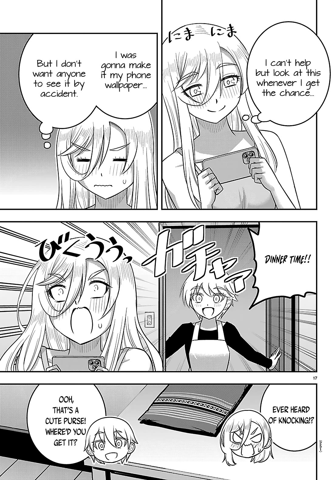 Yankee JK KuzuHana-chan Chapter 276 page 17 - Chapter 276: The Gift Meaning