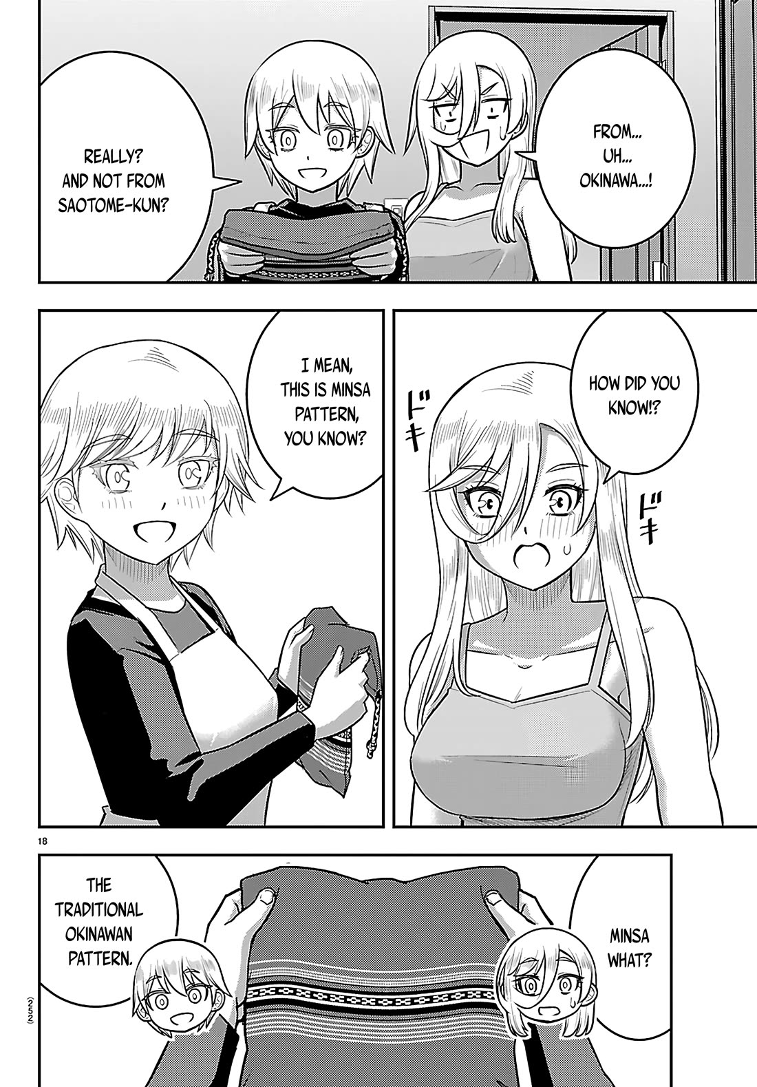 Yankee JK KuzuHana-chan Chapter 276 page 18 - Chapter 276: The Gift Meaning