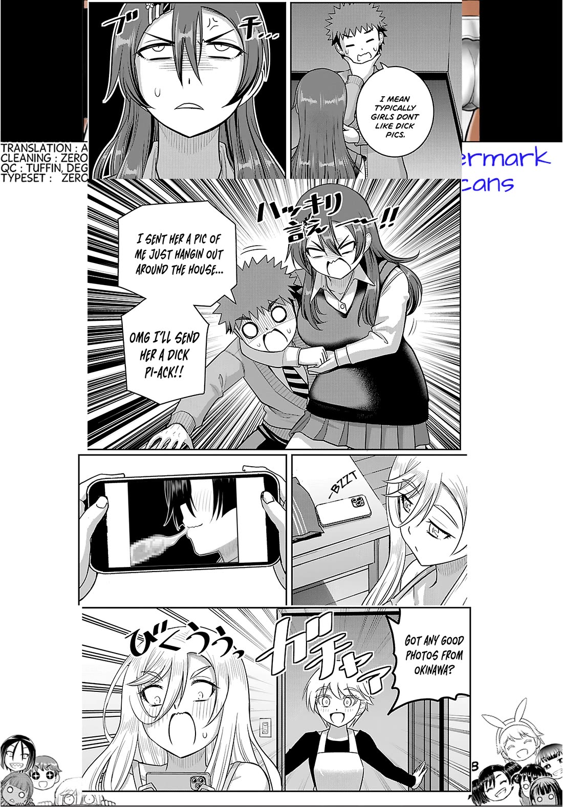 Yankee JK KuzuHana-chan Chapter 276 page 21 - Chapter 276: The Gift Meaning