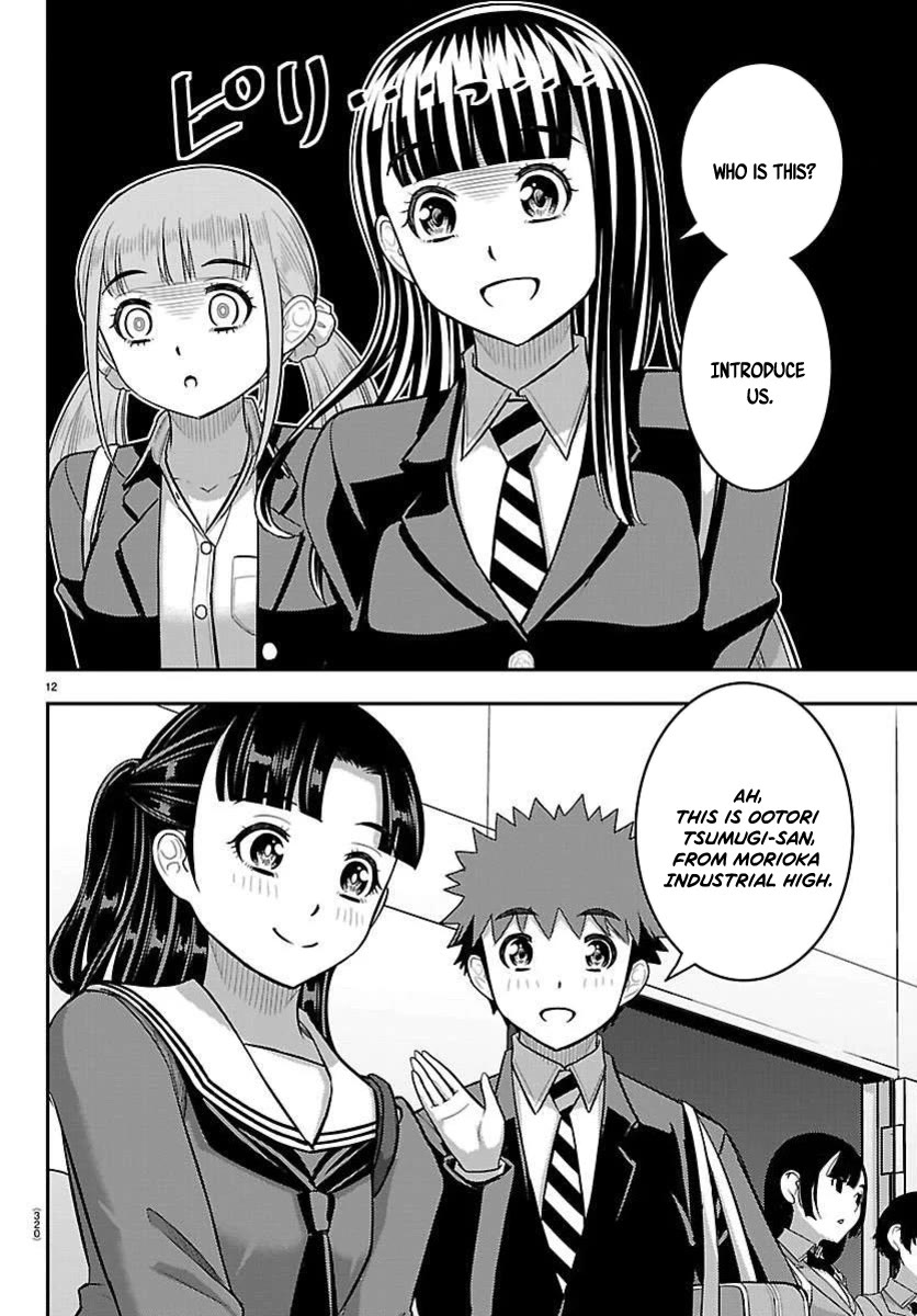 Yankee JK KuzuHana-chan Chapter 277 page 12 - Chapter 277: Open Campus