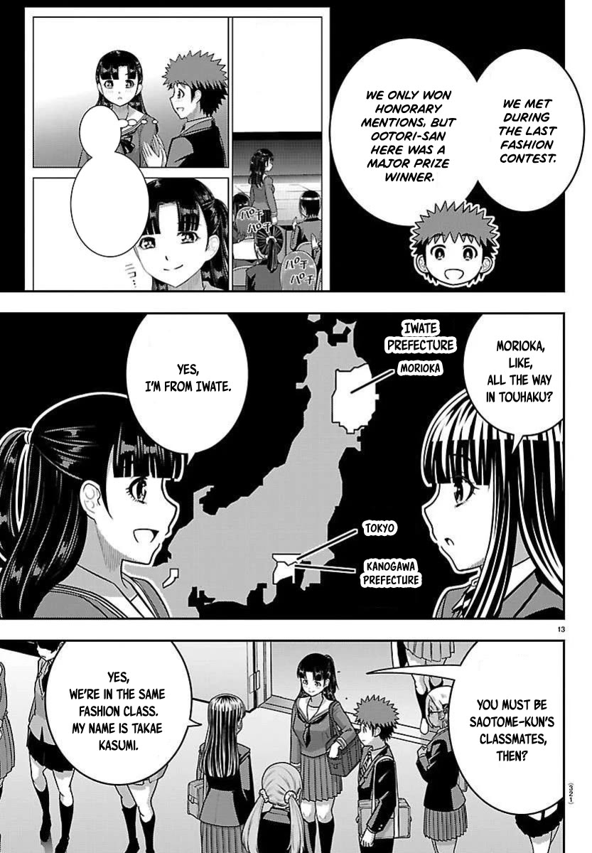 Yankee JK KuzuHana-chan Chapter 277 page 13 - Chapter 277: Open Campus