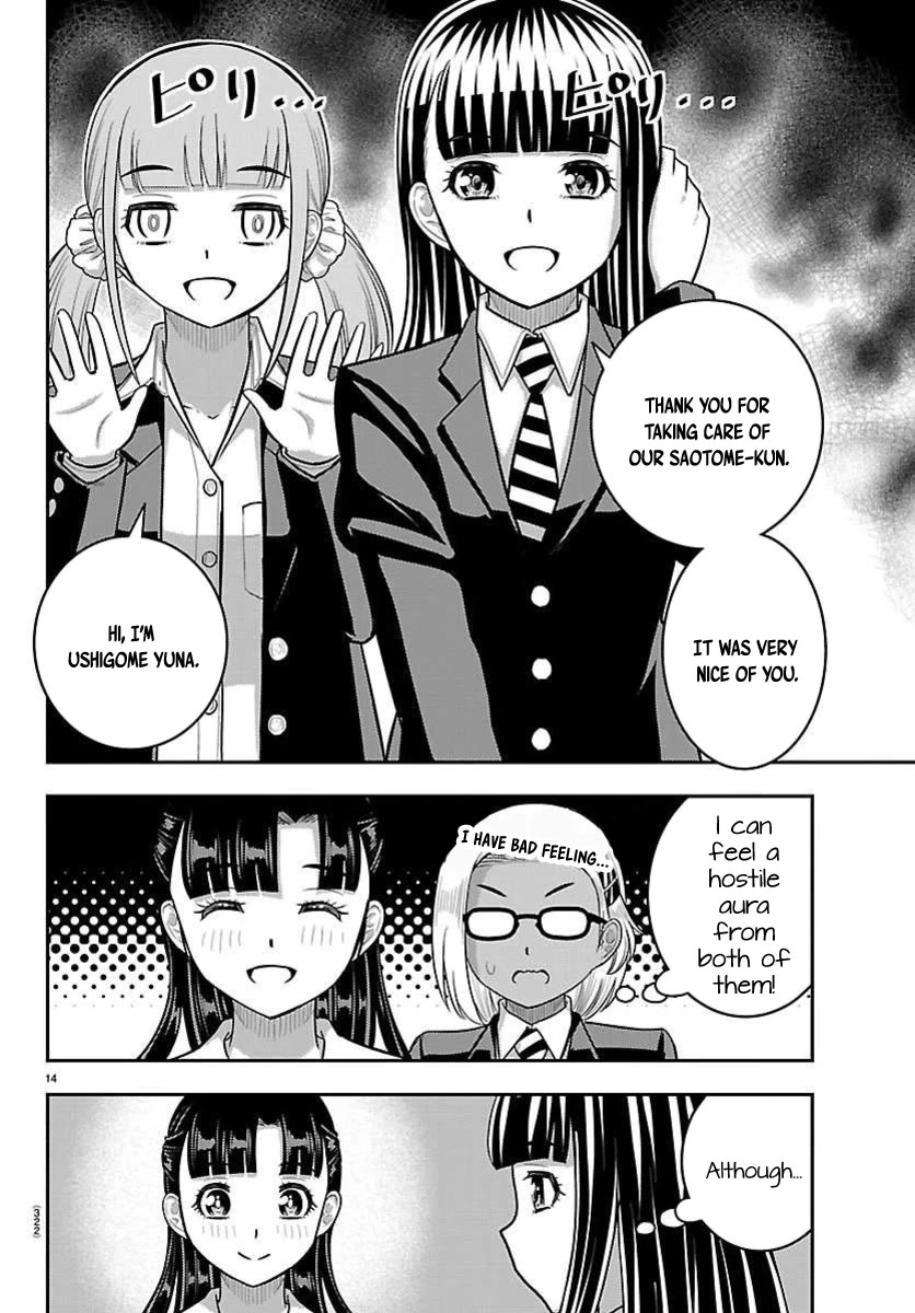 Yankee JK KuzuHana-chan Chapter 277 page 14 - Chapter 277: Open Campus