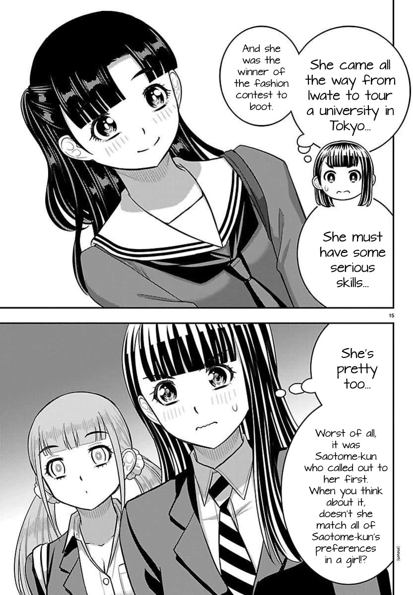 Yankee JK KuzuHana-chan Chapter 277 page 15 - Chapter 277: Open Campus