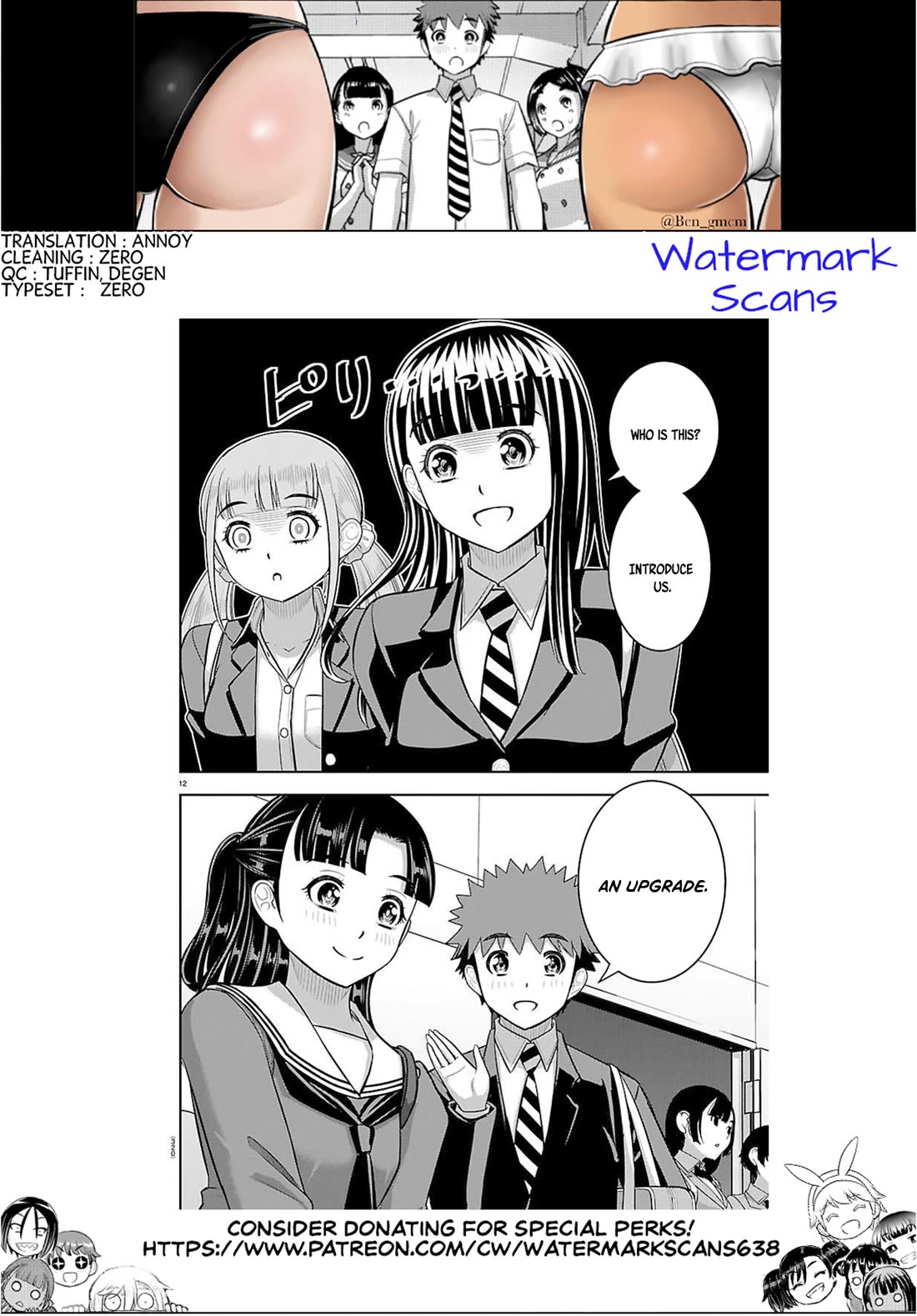 Yankee JK KuzuHana-chan Chapter 277 page 21 - Chapter 277: Open Campus