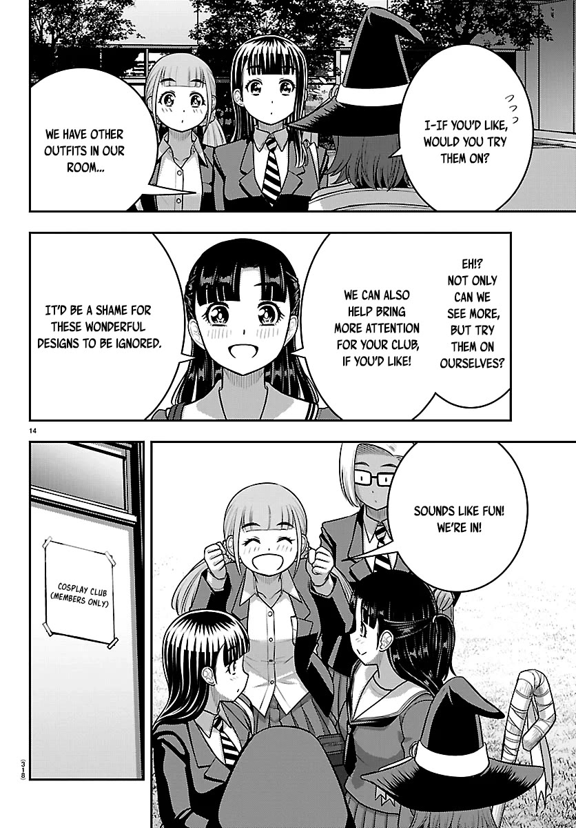 Yankee JK KuzuHana-chan Chapter 278 page 14 - Chapter 278: Open Campus Continues
