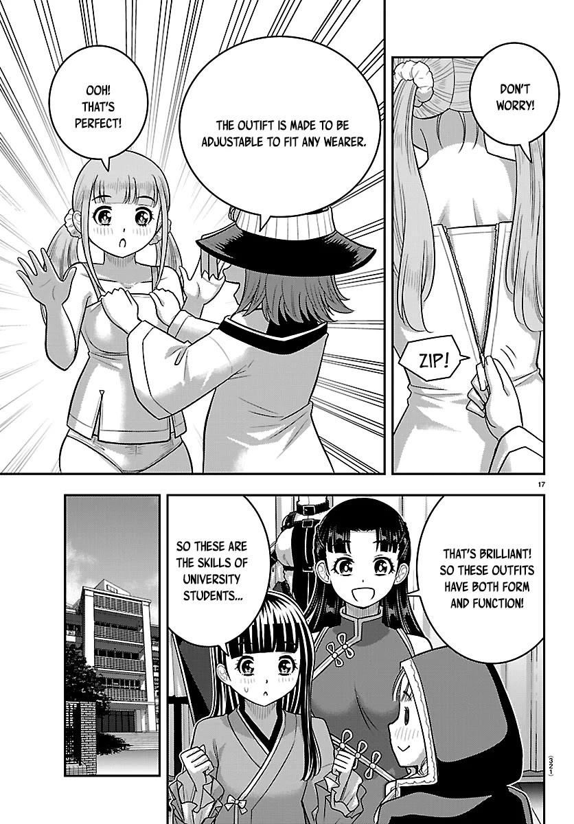 Yankee JK KuzuHana-chan Chapter 278 page 17 - Chapter 278: Open Campus Continues