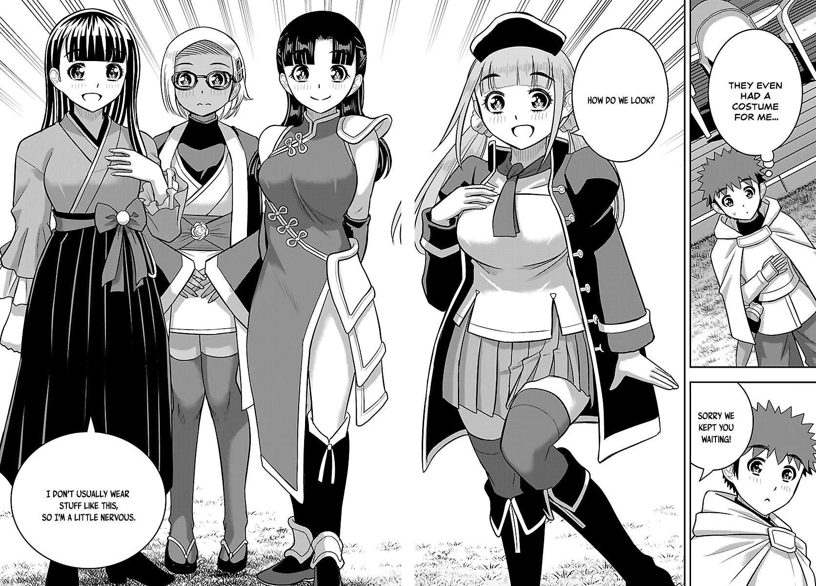 Yankee JK KuzuHana-chan Chapter 278 page 18 - Chapter 278: Open Campus Continues