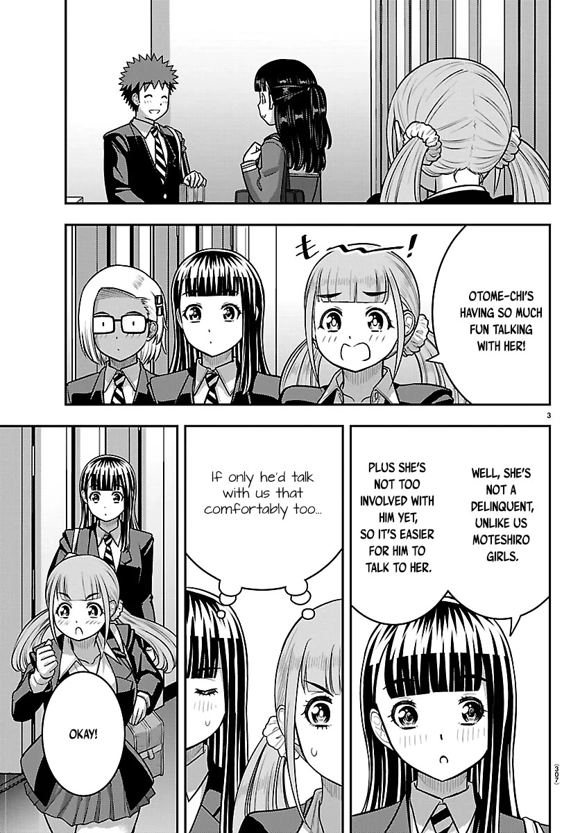 Yankee JK KuzuHana-chan Chapter 278 page 3 - Chapter 278: Open Campus Continues