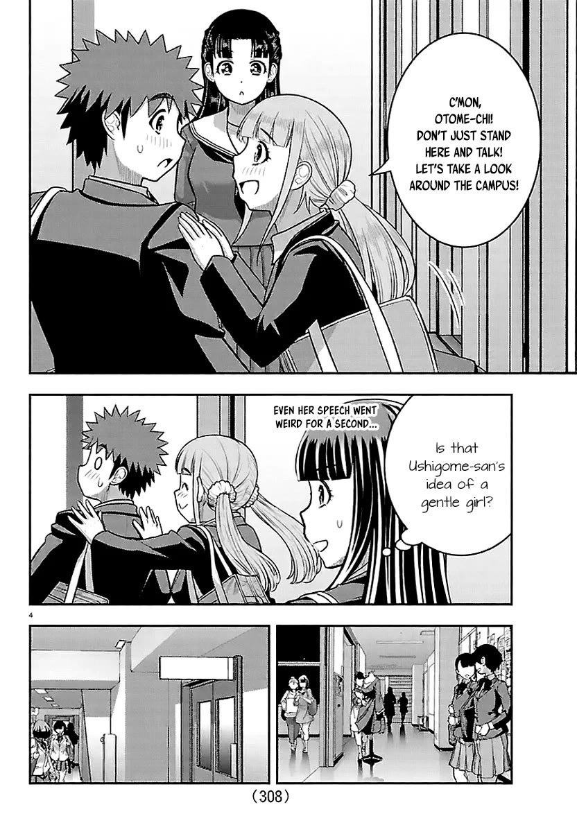 Yankee JK KuzuHana-chan Chapter 278 page 4 - Chapter 278: Open Campus Continues