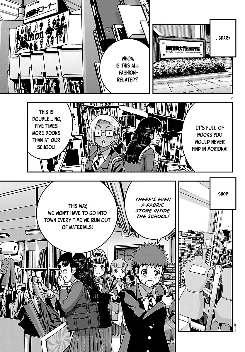 Yankee JK KuzuHana-chan Chapter 278 page 7 - Chapter 278: Open Campus Continues
