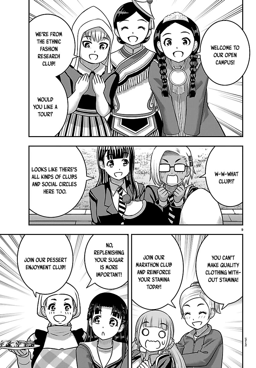 Yankee JK KuzuHana-chan Chapter 278 page 9 - Chapter 278: Open Campus Continues