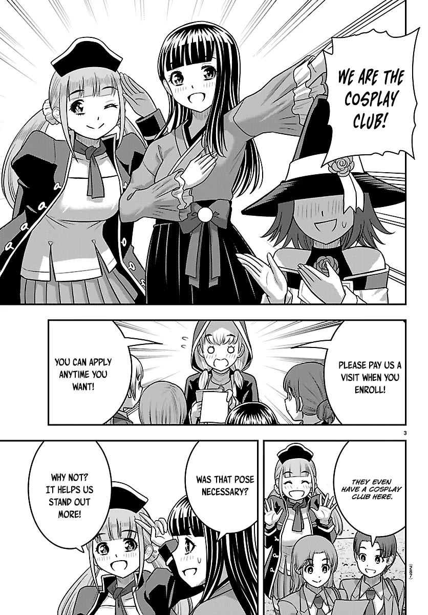 Yankee JK KuzuHana-chan Chapter 279 page 3 - Chapter 279: Cosplay Appeal Operation