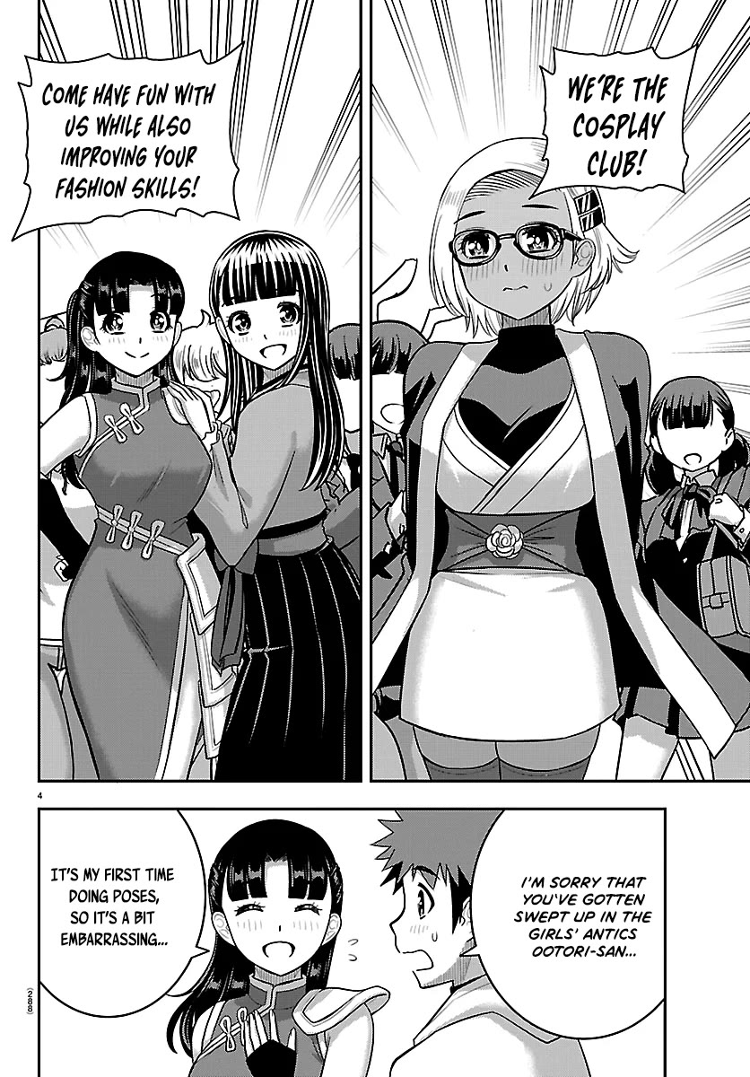 Yankee JK KuzuHana-chan Chapter 279 page 4 - Chapter 279: Cosplay Appeal Operation