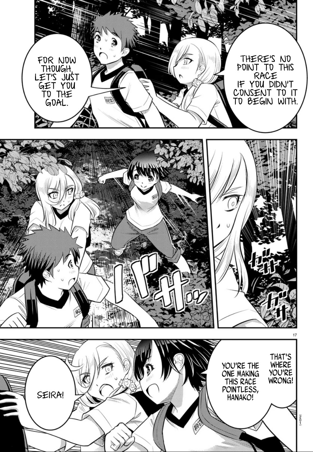 Yankee JK KuzuHana-chan Chapter 28 page 20 - Chapter 28: Mountain Race