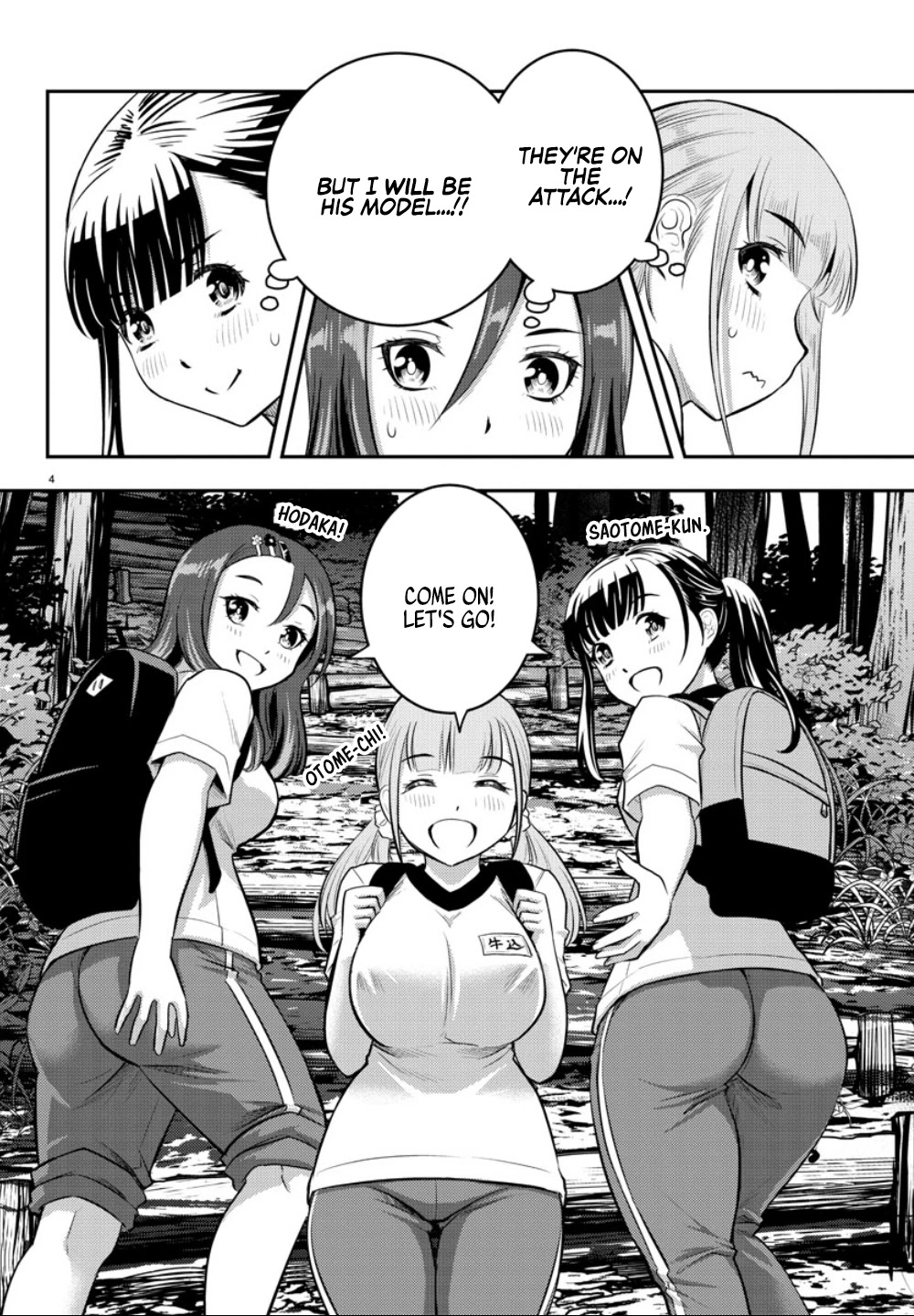 Yankee JK KuzuHana-chan Chapter 28 page 7 - Chapter 28: Mountain Race