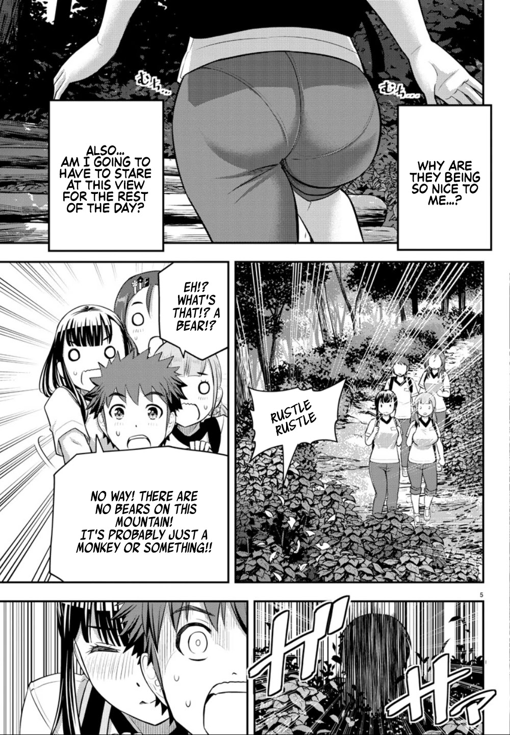Yankee JK KuzuHana-chan Chapter 28 page 8 - Chapter 28: Mountain Race