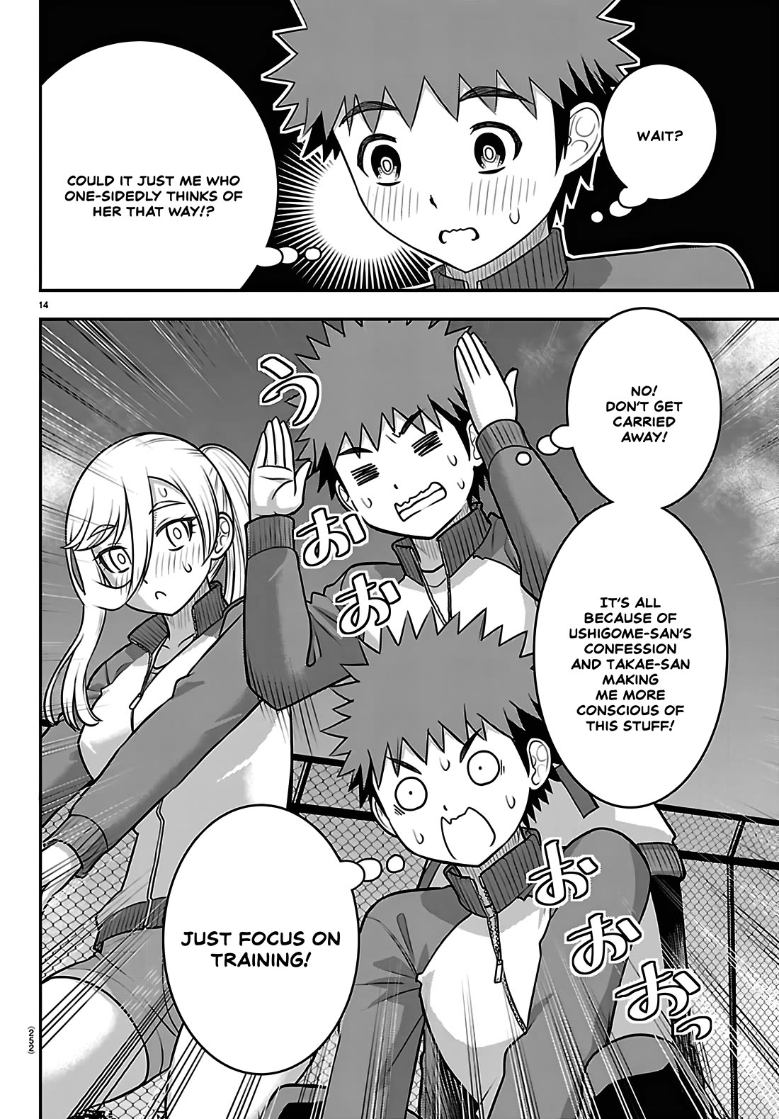 Yankee JK KuzuHana-chan Chapter 280 page 14 - Chapter 280: Matching Gym Clothes