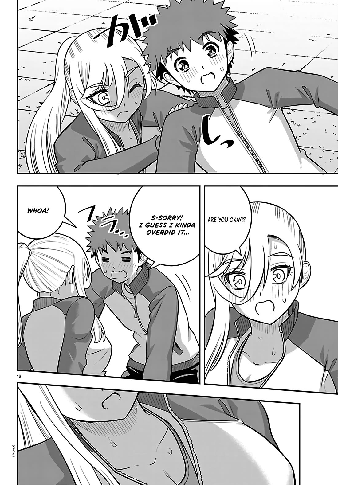 Yankee JK KuzuHana-chan Chapter 280 page 16 - Chapter 280: Matching Gym Clothes