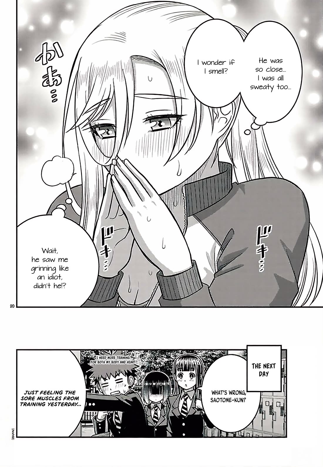 Yankee JK KuzuHana-chan Chapter 280 page 20 - Chapter 280: Matching Gym Clothes