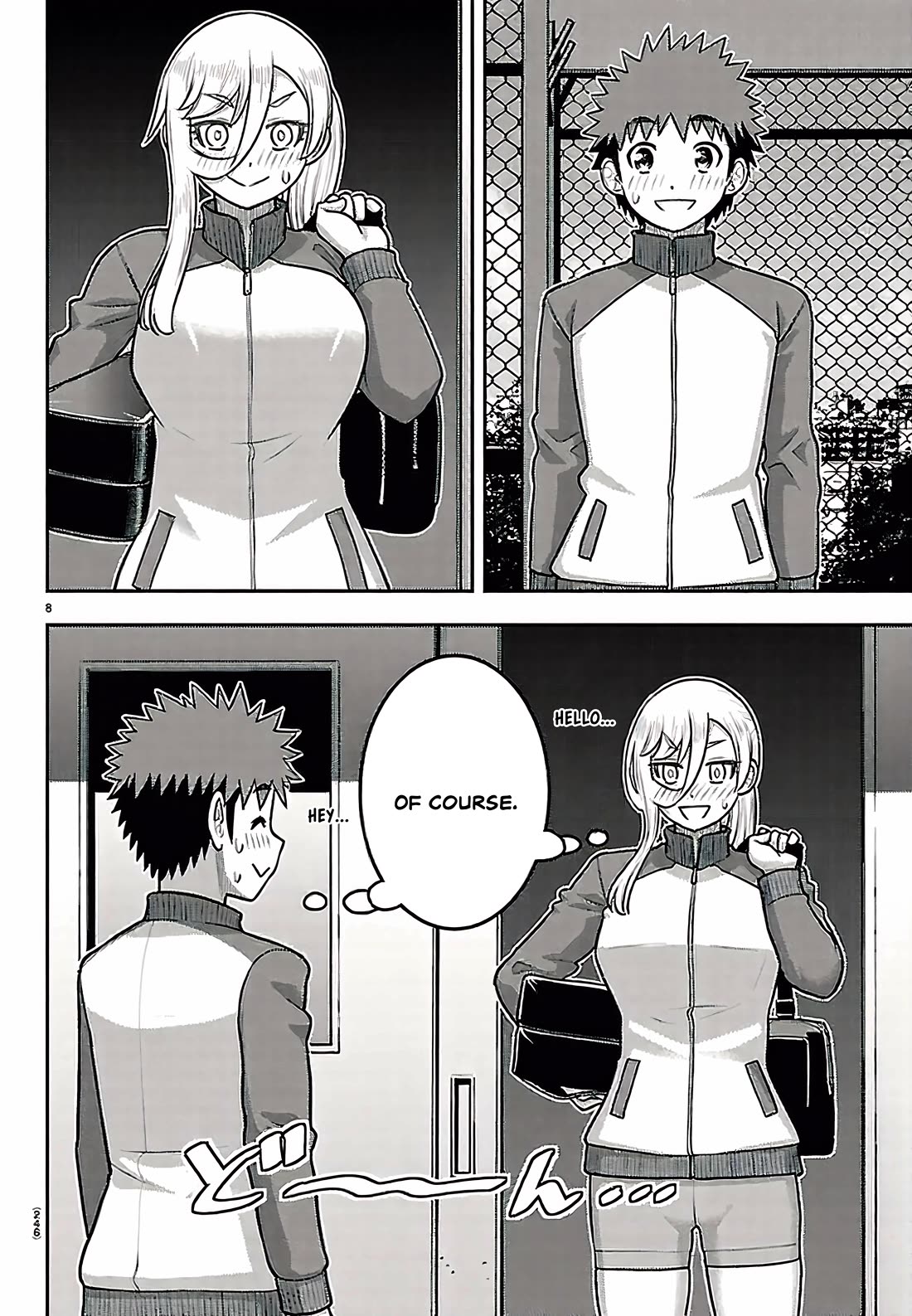 Yankee JK KuzuHana-chan Chapter 280 page 8 - Chapter 280: Matching Gym Clothes