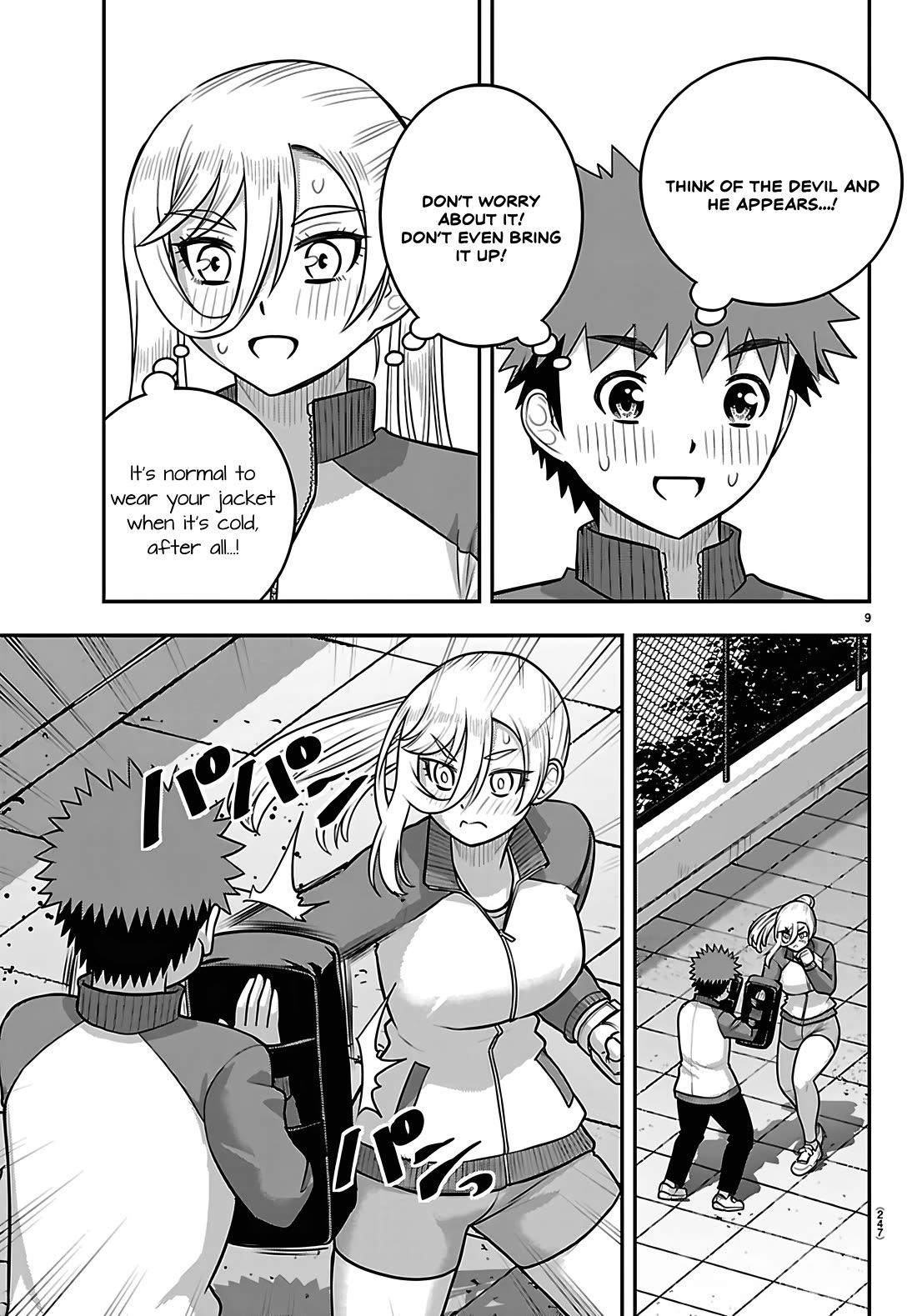 Yankee JK KuzuHana-chan Chapter 280 page 9 - Chapter 280: Matching Gym Clothes