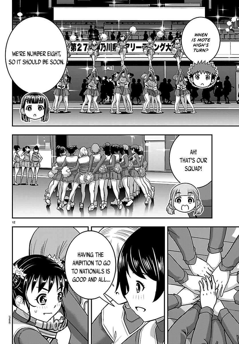 Yankee JK KuzuHana-chan Chapter 281 page 12 - Chapter 281: Last Dance!