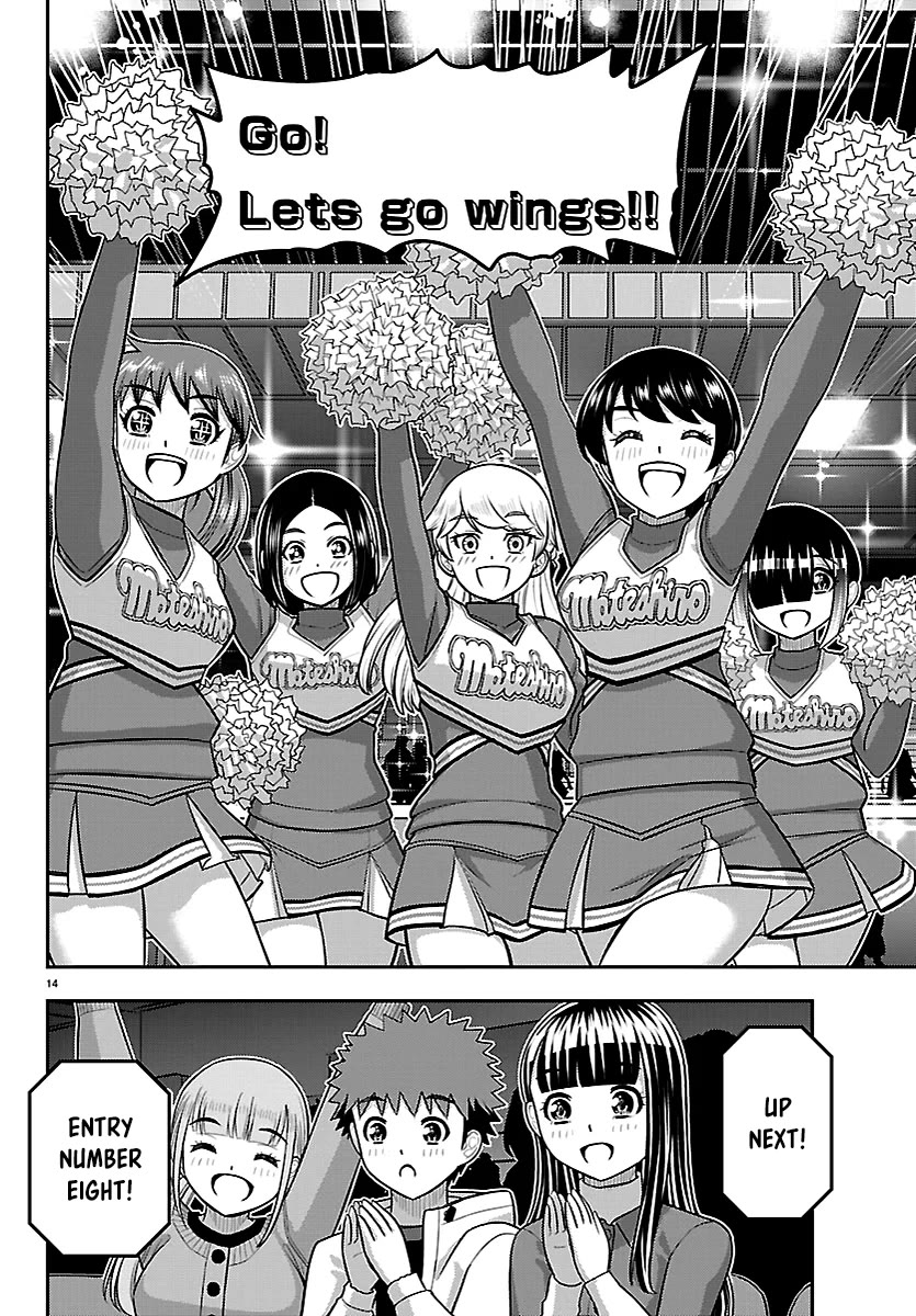 Yankee JK KuzuHana-chan Chapter 281 page 14 - Chapter 281: Last Dance!