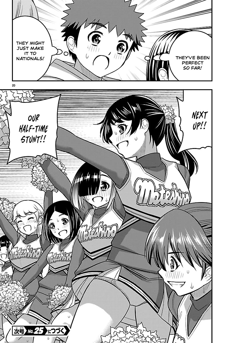Yankee JK KuzuHana-chan Chapter 281 page 19 - Chapter 281: Last Dance!
