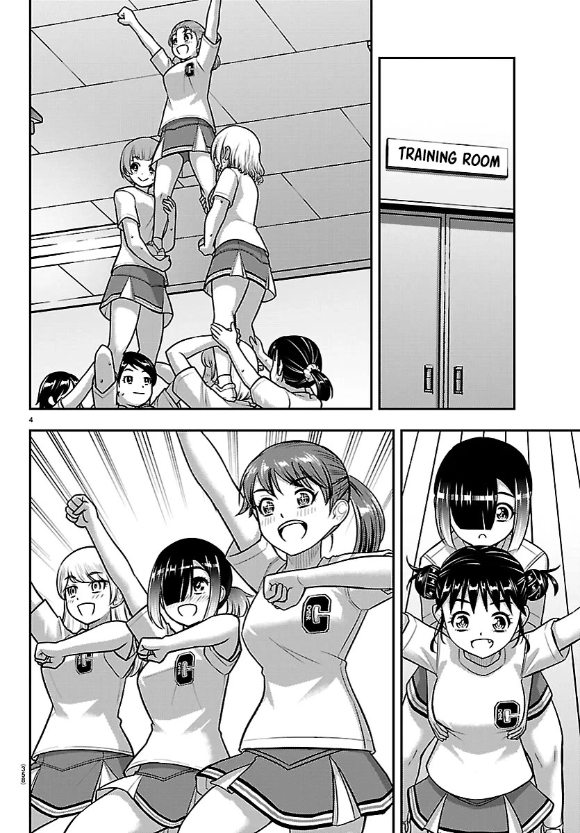 Yankee JK KuzuHana-chan Chapter 281 page 4 - Chapter 281: Last Dance!
