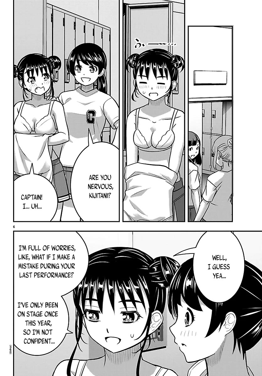 Yankee JK KuzuHana-chan Chapter 281 page 6 - Chapter 281: Last Dance!