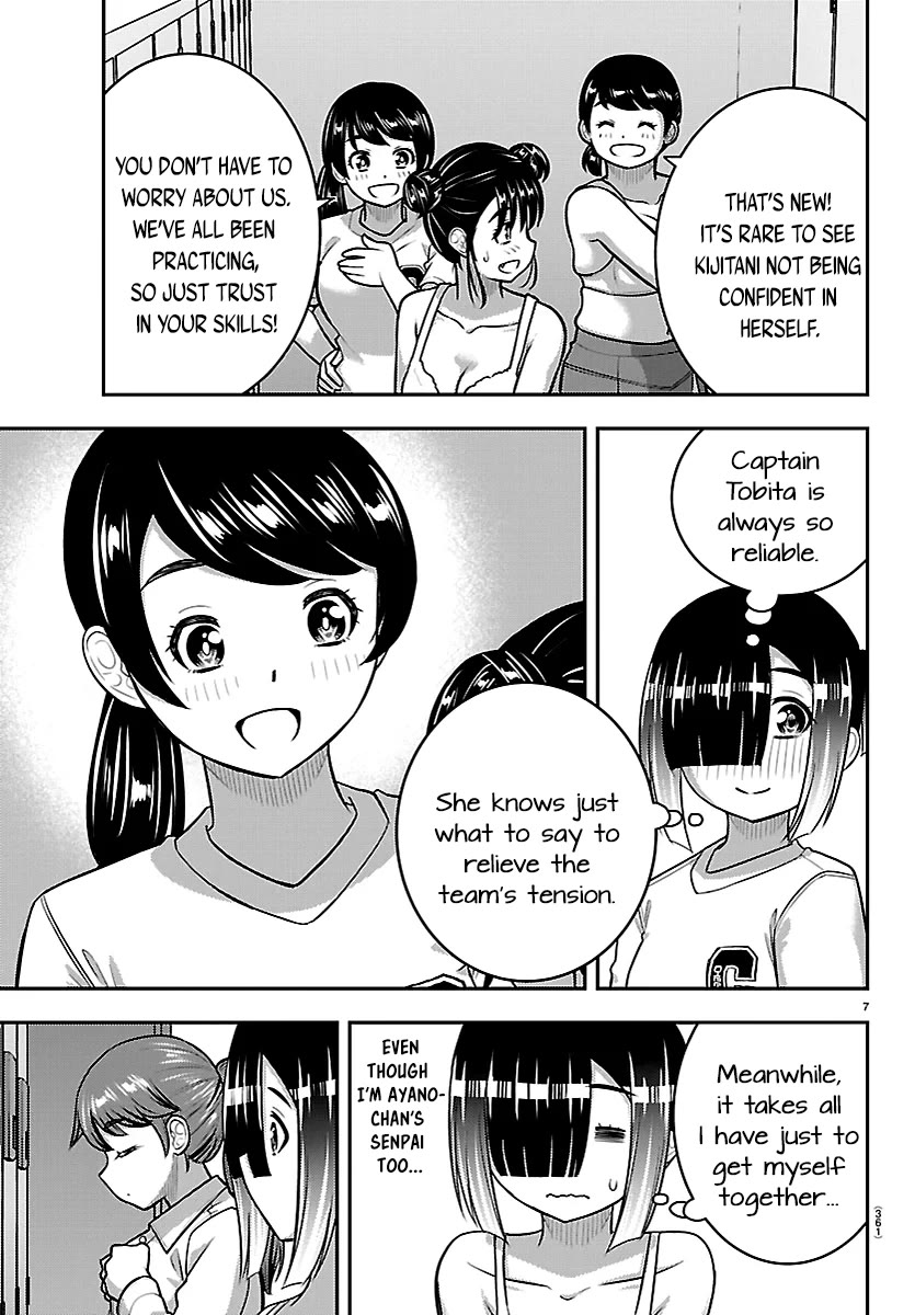 Yankee JK KuzuHana-chan Chapter 281 page 7 - Chapter 281: Last Dance!
