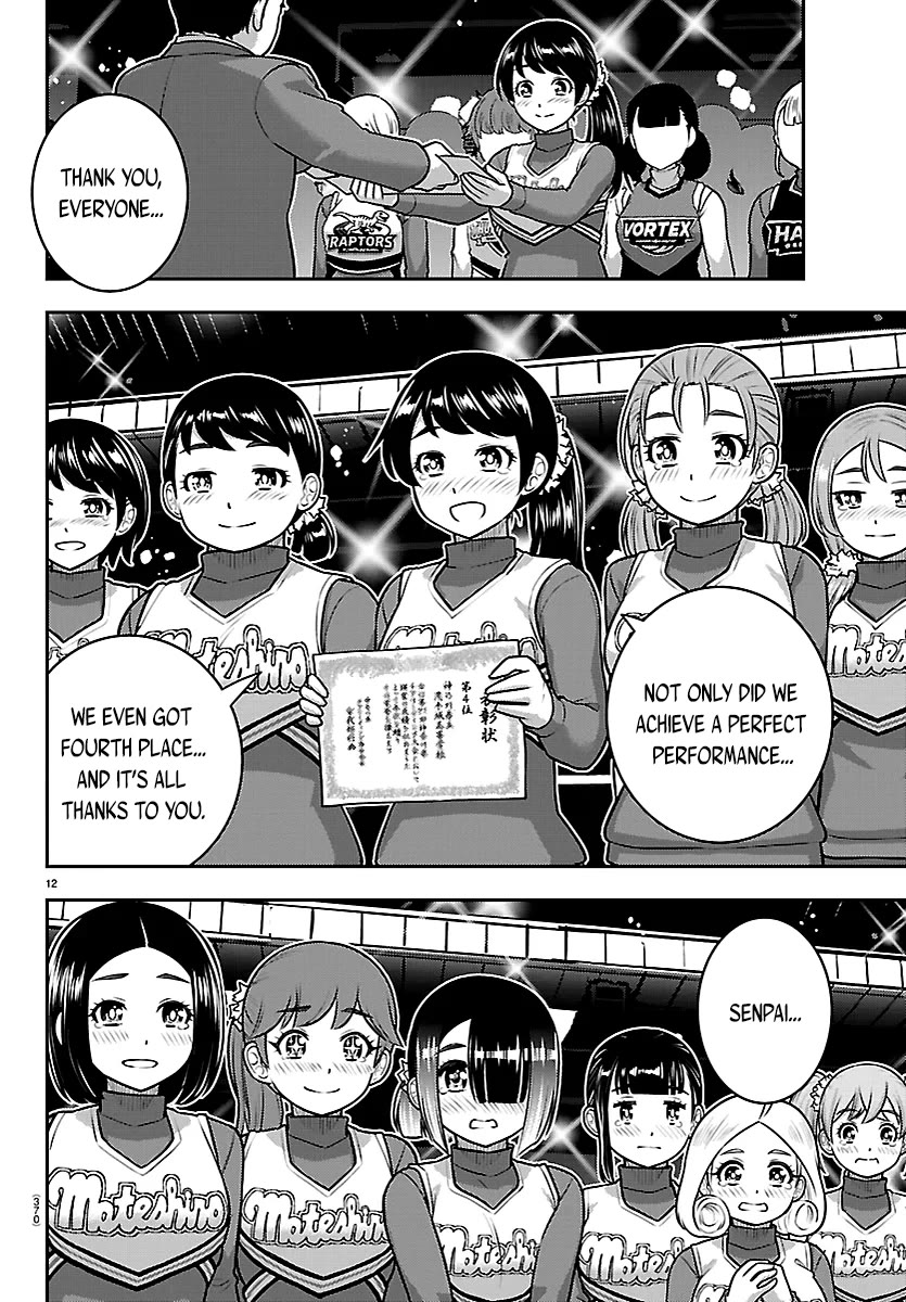 Yankee JK KuzuHana-chan Chapter 282 page 12 - Chapter 282: For This Moment