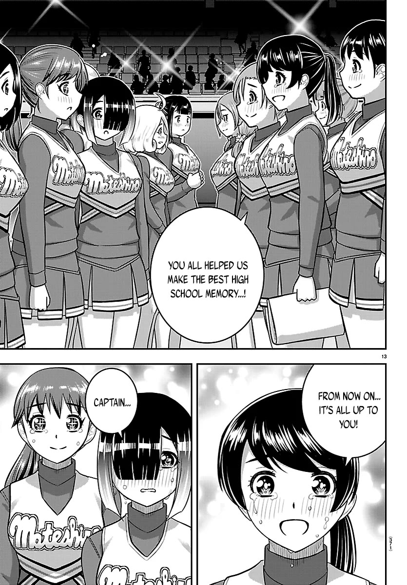 Yankee JK KuzuHana-chan Chapter 282 page 13 - Chapter 282: For This Moment