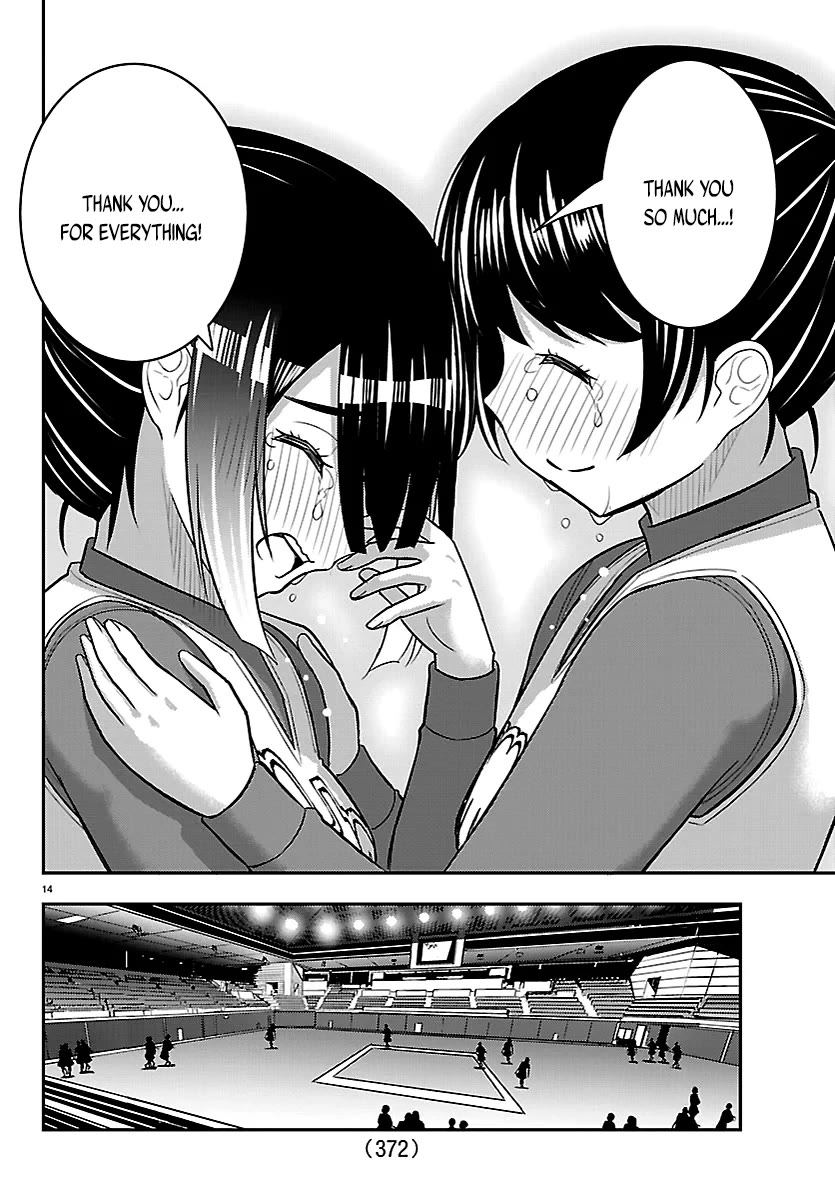 Yankee JK KuzuHana-chan Chapter 282 page 14 - Chapter 282: For This Moment