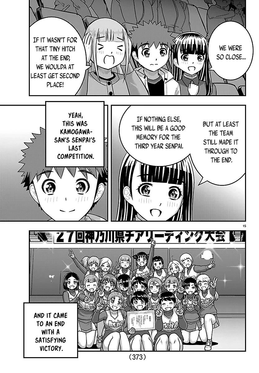 Yankee JK KuzuHana-chan Chapter 282 page 15 - Chapter 282: For This Moment