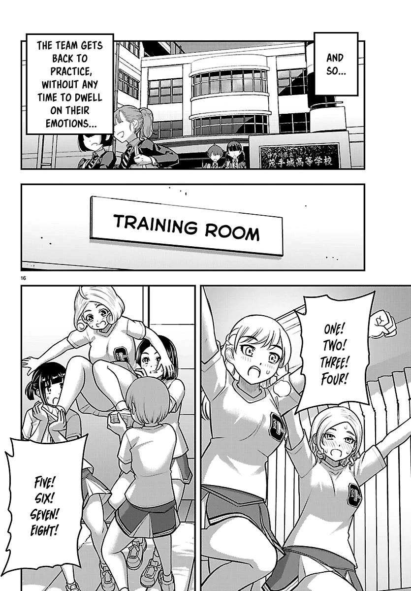 Yankee JK KuzuHana-chan Chapter 282 page 16 - Chapter 282: For This Moment