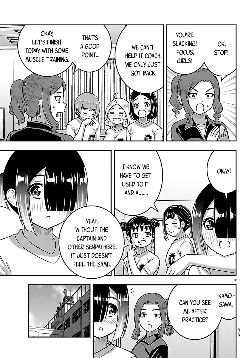 Yankee JK KuzuHana-chan Chapter 282 page 17 - Chapter 282: For This Moment