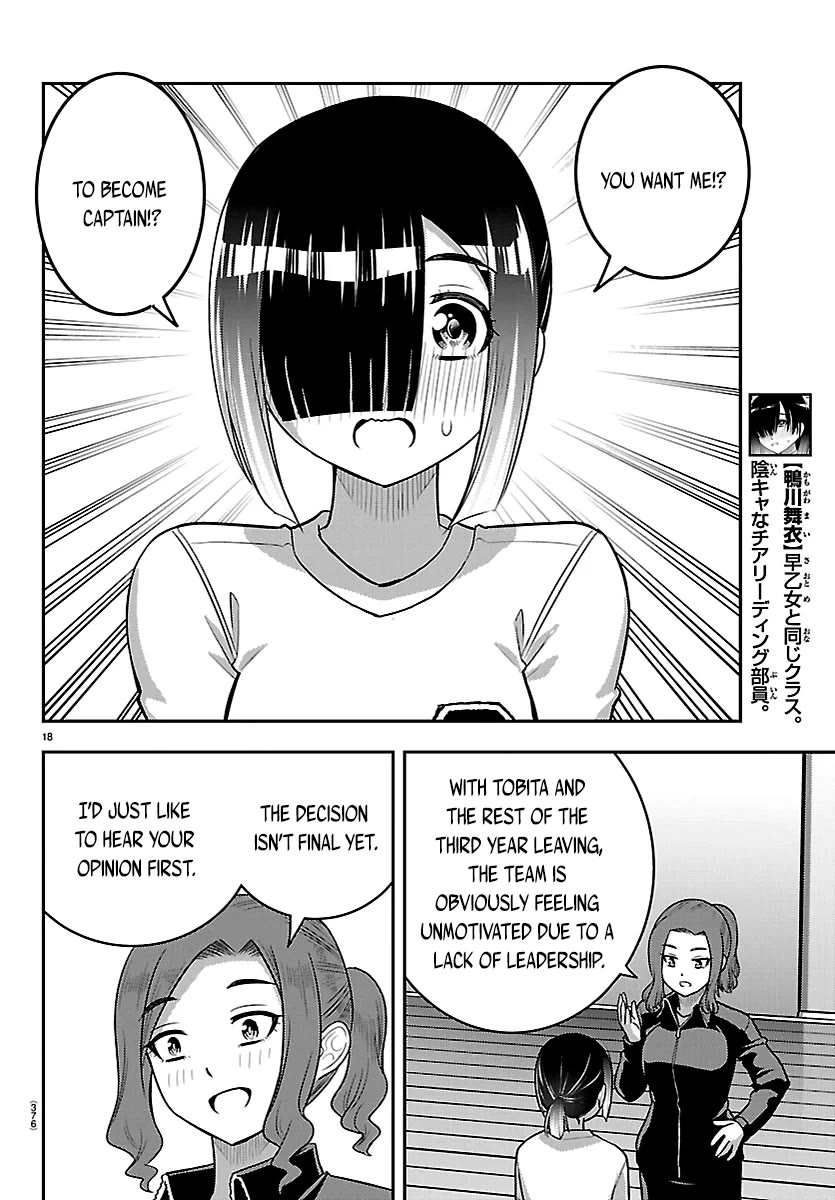 Yankee JK KuzuHana-chan Chapter 282 page 18 - Chapter 282: For This Moment