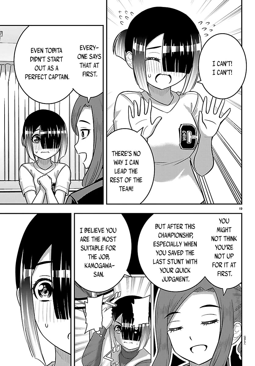 Yankee JK KuzuHana-chan Chapter 282 page 19 - Chapter 282: For This Moment
