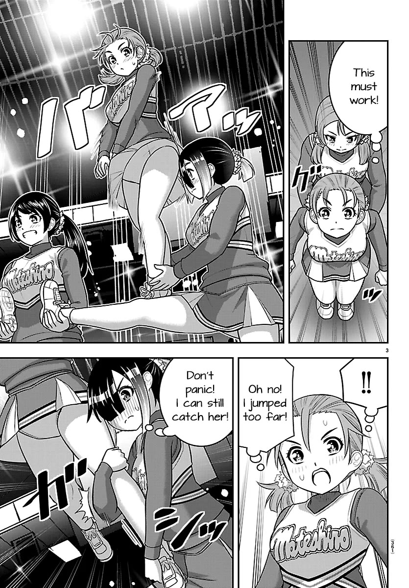Yankee JK KuzuHana-chan Chapter 282 page 3 - Chapter 282: For This Moment