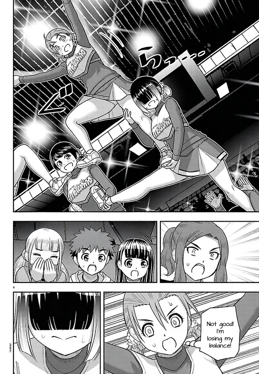 Yankee JK KuzuHana-chan Chapter 282 page 4 - Chapter 282: For This Moment