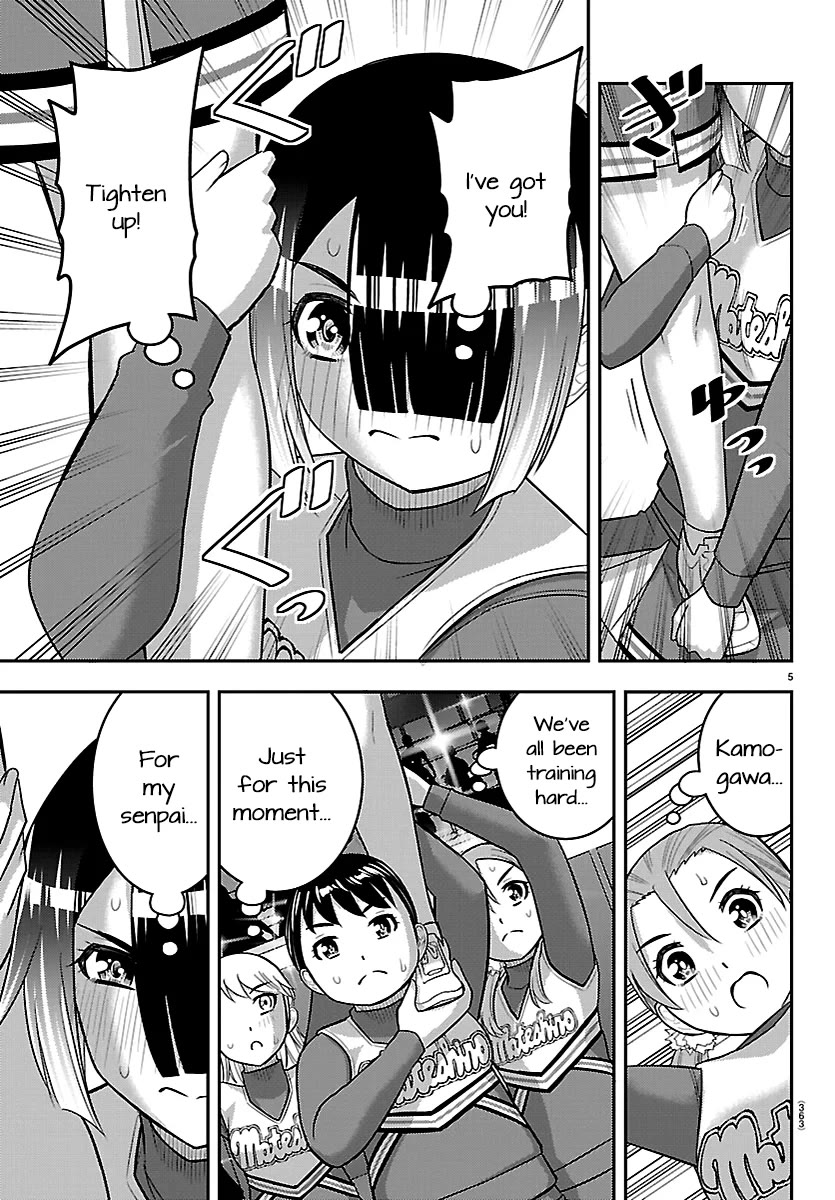 Yankee JK KuzuHana-chan Chapter 282 page 5 - Chapter 282: For This Moment