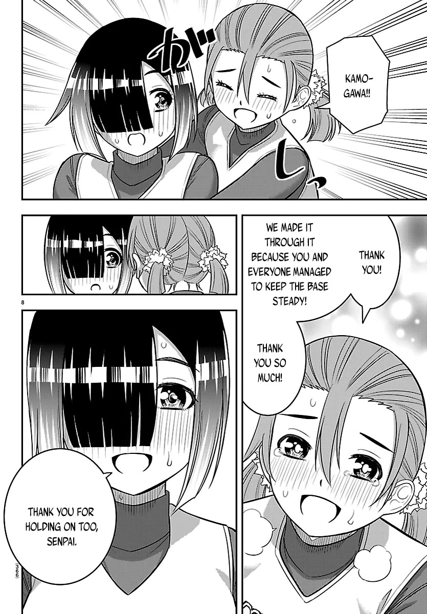 Yankee JK KuzuHana-chan Chapter 282 page 8 - Chapter 282: For This Moment