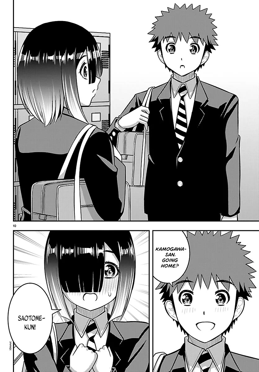 Yankee JK KuzuHana-chan Chapter 283 page 10 - Chapter 283: Kamogawa's Feelings