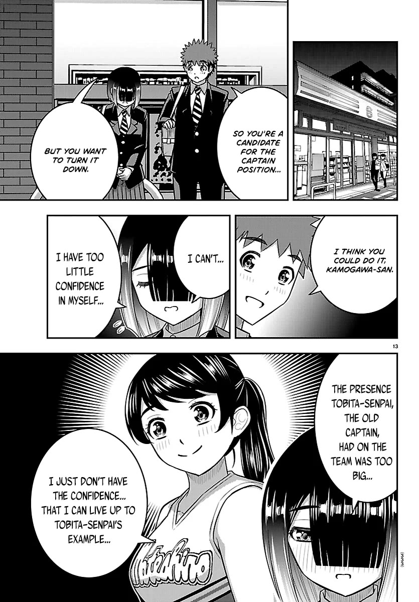 Yankee JK KuzuHana-chan Chapter 283 page 13 - Chapter 283: Kamogawa's Feelings