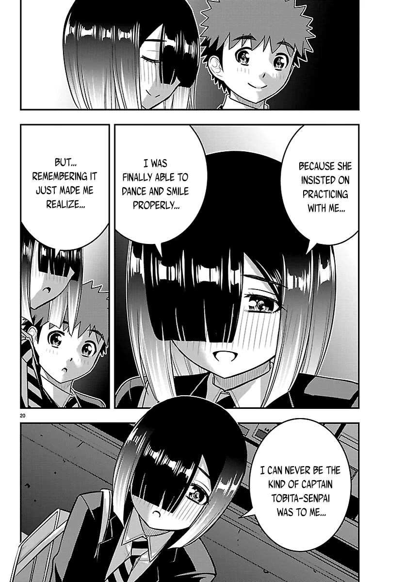 Yankee JK KuzuHana-chan Chapter 283 page 20 - Chapter 283: Kamogawa's Feelings