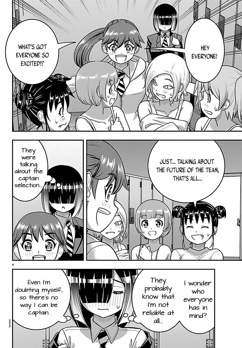 Yankee JK KuzuHana-chan Chapter 283 page 4 - Chapter 283: Kamogawa's Feelings