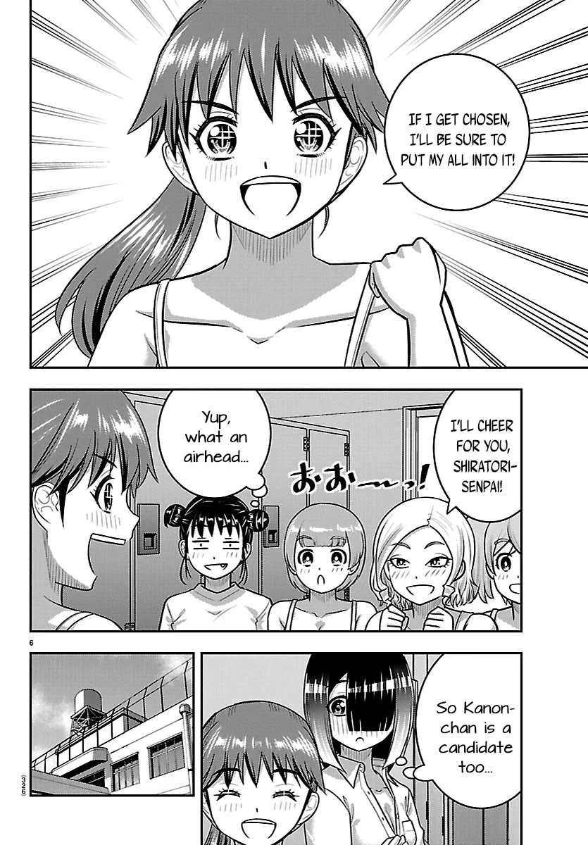 Yankee JK KuzuHana-chan Chapter 283 page 6 - Chapter 283: Kamogawa's Feelings