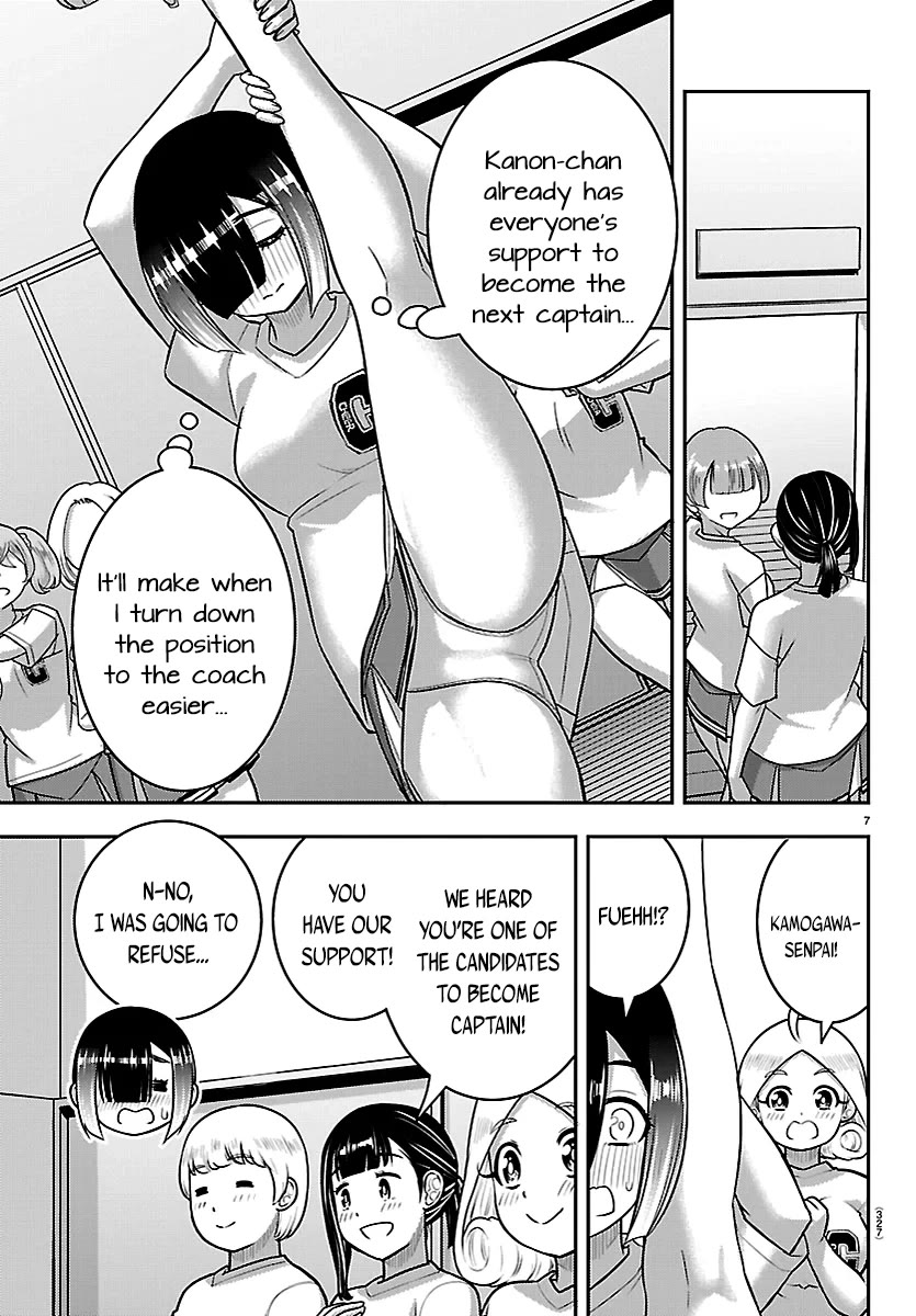 Yankee JK KuzuHana-chan Chapter 283 page 7 - Chapter 283: Kamogawa's Feelings