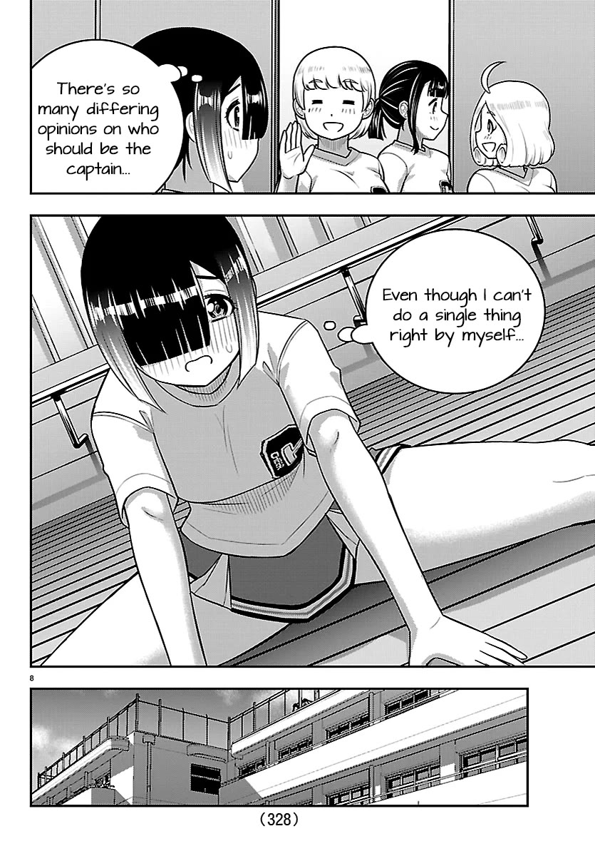 Yankee JK KuzuHana-chan Chapter 283 page 8 - Chapter 283: Kamogawa's Feelings